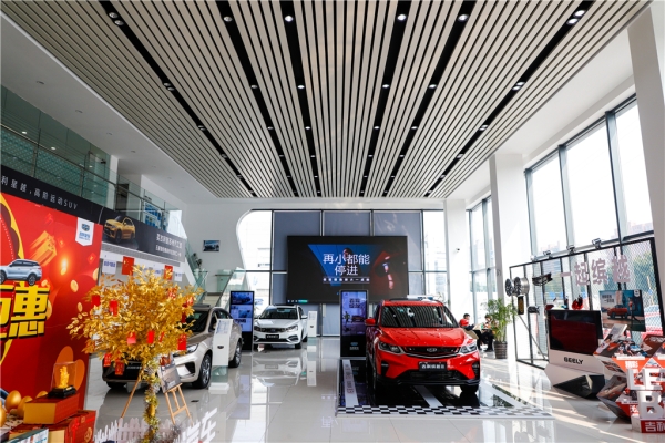 赤峰吉利汽車4s店電話-第1張圖片