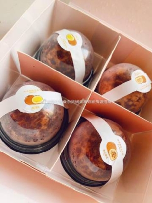 赤峰網(wǎng)紅店雜貨店電話號(hào)碼-第1張圖片