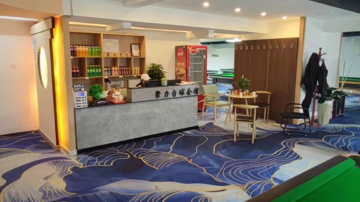 赤峰聚力臺球館電話多少號-第1張圖片