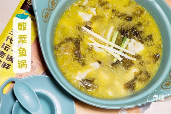 赤峰哪有抓魚的地方啊電話號碼-第1張圖片