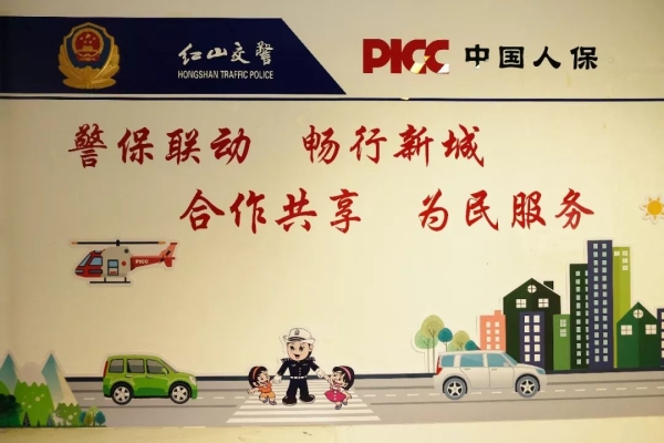 赤峰北山車管所斷網(wǎng)電話號(hào)碼-第1張圖片