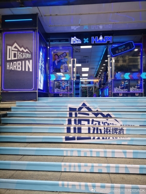 赤峰啤酒便利店電話多少號-第1張圖片