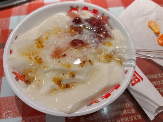 赤峰火鍋萬悅城店電話地址查詢-第1張圖片