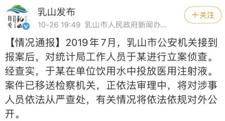 赤峰配送飲用水電話地址查詢-第1張圖片