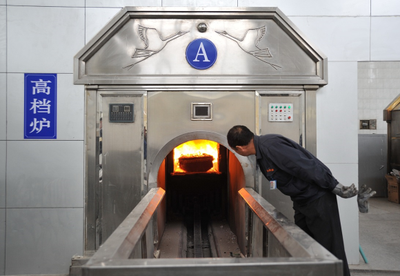 赤峰殯儀館招聘司機電話號碼-第1張圖片