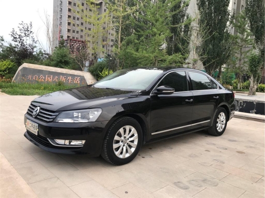 赤峰二手大眾電話地址查詢號(hào)碼-第1張圖片