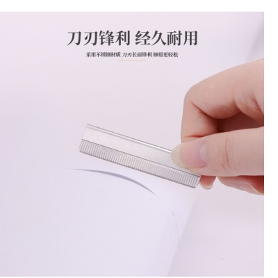 赤峰男士修眉店電話號(hào)碼多少-第1張圖片