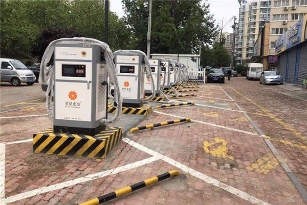 赤峰充電樁聯(lián)系電話號碼查詢-第1張圖片