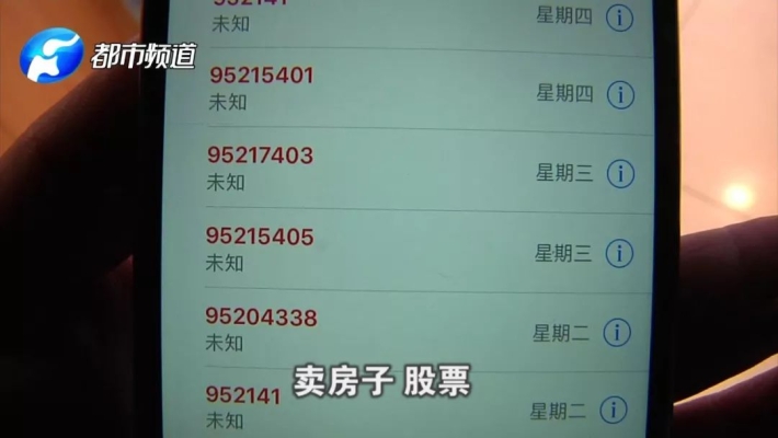 赤峰光盤修復工具電話號碼是多少-第1張圖片