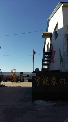 赤峰市兆風(fēng)農(nóng)機公司電話號碼-第1張圖片