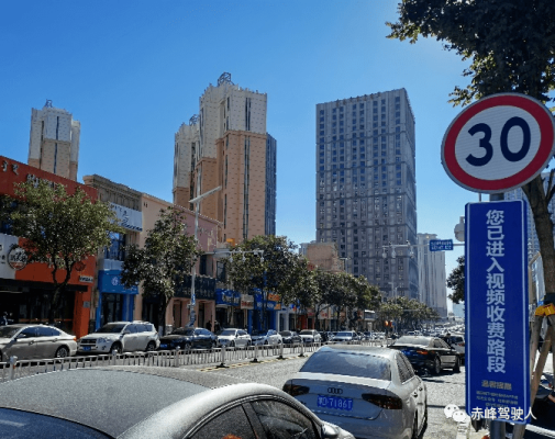 赤峰高速視頻拍攝電話號碼是多少-第1張圖片