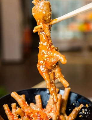 赤峰童年辣串地址電話號碼查詢-第1張圖片