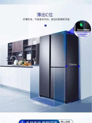 赤峰摩爾城三星店電話號(hào)碼-第1張圖片