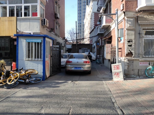 赤峰實(shí)體店測評電話號碼查詢-第1張圖片