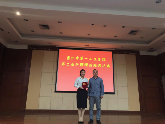 赤峰市醫(yī)院楊毅醫(yī)生電話號碼-第1張圖片