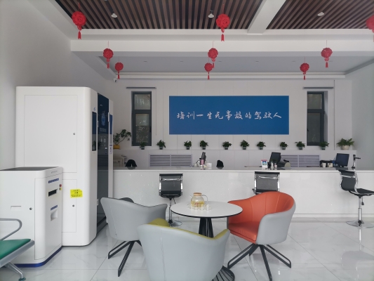 赤峰市東聯(lián)駕校電話多少號-第1張圖片