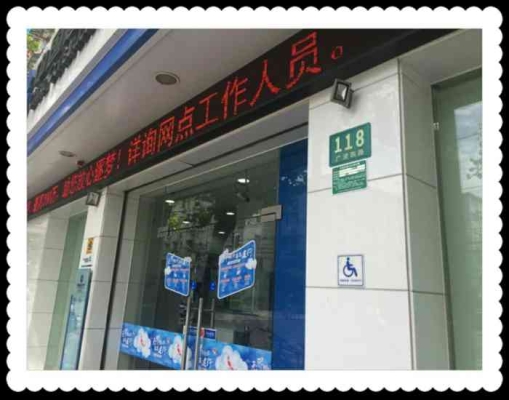 赤峰電子鎖安裝電話號(hào)碼是多少-第1張圖片