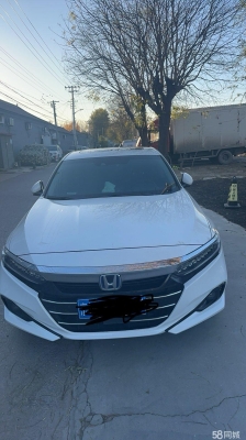 赤峰免費(fèi)幫賣車電話號(hào)碼是多少-第1張圖片