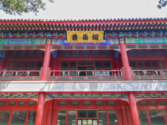 赤峰捷誠(chéng)汽修廠電話地址查詢-第1張圖片