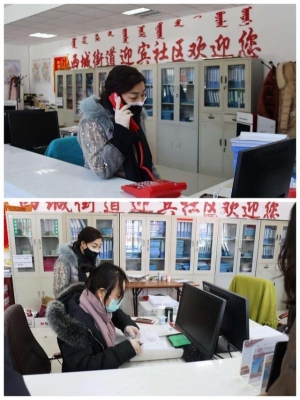 赤峰西城市場地址電話號碼-第1張圖片