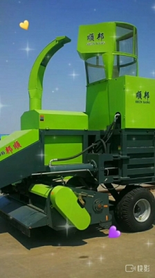 赤峰市順邦農(nóng)機(jī)公司電話號(hào)碼-第1張圖片