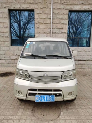 赤峰消煙劑公司電話號碼查詢-第1張圖片