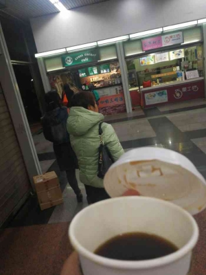 赤峰韓國(guó)咖啡店電話(huà)多少號(hào)-第1張圖片