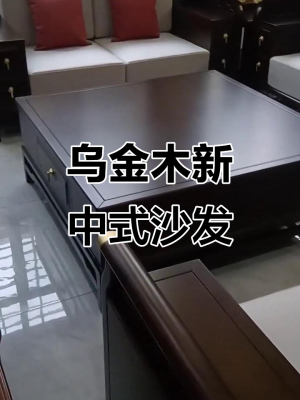 赤峰沙發(fā)套裝訂制廠電話號碼-第1張圖片