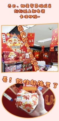 赤峰盲盒探店拍照電話號(hào)碼-第1張圖片