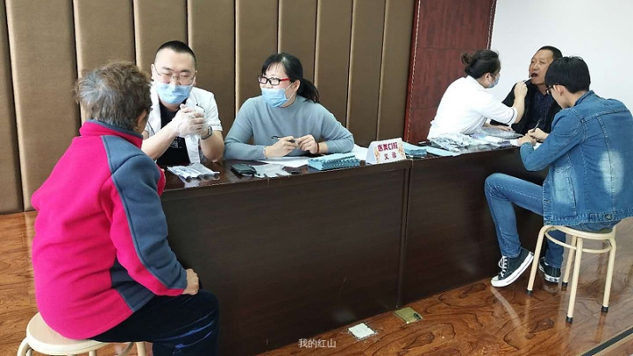 赤峰紅廟子供水電話號碼查詢-第1張圖片