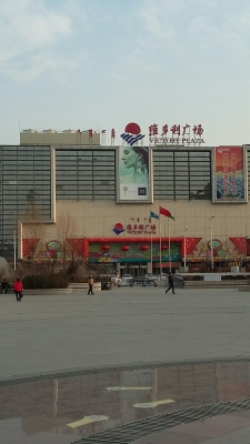 赤峰紅山區(qū)修理電視電話號碼-第1張圖片