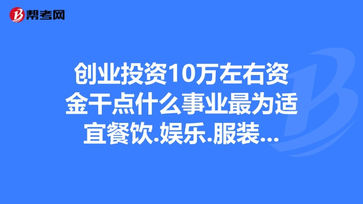 赤峰平莊美特好超市電話號(hào)碼-第1張圖片