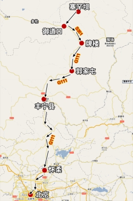 赤峰到徐州的大巴車電話號碼-第1張圖片
