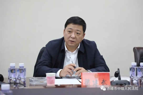 赤峰林西防控中心電話號(hào)碼是多少-第1張圖片