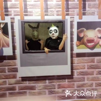 赤峰5d星空體驗(yàn)館電話號(hào)碼-第1張圖片