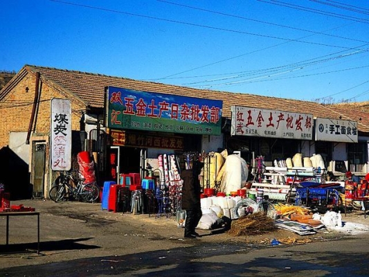 赤峰接發(fā)批發(fā)店地址電話號(hào)碼-第1張圖片