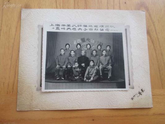 赤峰市星火服務(wù)隊電話號碼-第1張圖片