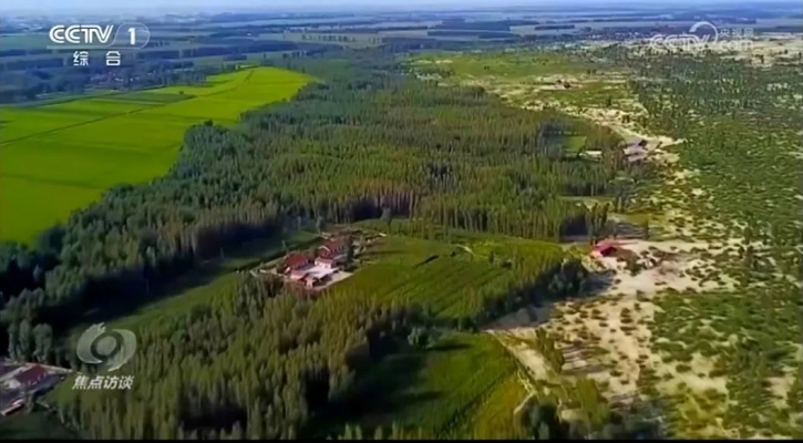 赤峰慶杰美發(fā)電話號碼查詢-第1張圖片