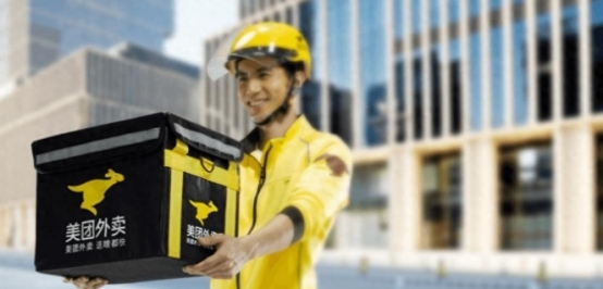 赤峰美團站長是誰啊電話多少-第1張圖片