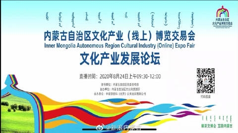 赤峰市廣播新聞?lì)l道電話號碼-第1張圖片