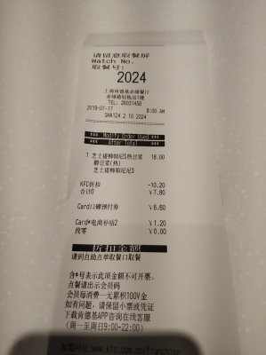 赤峰化妝品回收電話號碼是多少-第1張圖片