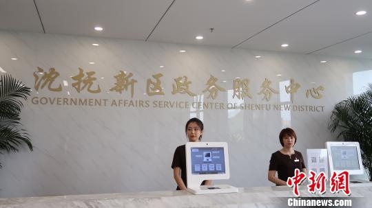 赤峰市政府審批大廳電話號(hào)碼-第1張圖片