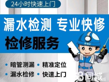 赤峰水管軟管批發(fā)市場電話號(hào)碼-第1張圖片