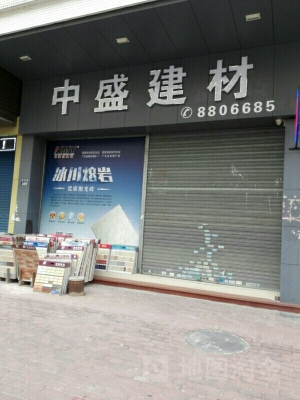 赤峰紅城建材市場電話地址查詢-第1張圖片