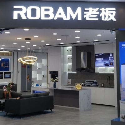 赤峰廣告老板電話號碼多少號-第1張圖片