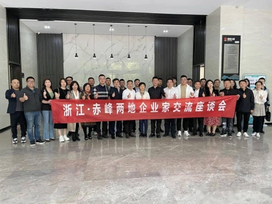 赤峰電商拍攝公司地址電話號碼-第1張圖片