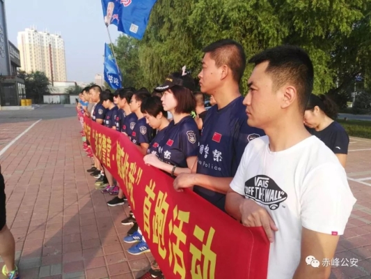 赤峰兒童身份證辦理電話號(hào)碼-第1張圖片