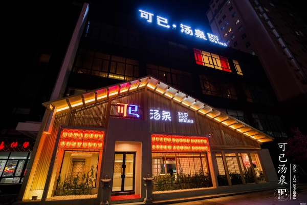 赤峰佳澤洗浴電話(huà)號(hào)碼多少號(hào)-第1張圖片