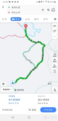 赤峰市大板鎮(zhèn)北站社區(qū)電話號(hào)碼-第1張圖片