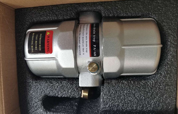 赤峰空壓機(jī)自動(dòng)排水器電話號(hào)碼-第1張圖片